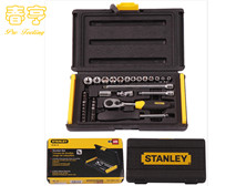 史丹利（Stanley）公制組套工具箱35件套