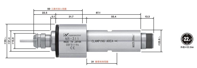 NR-311_副本.jpg