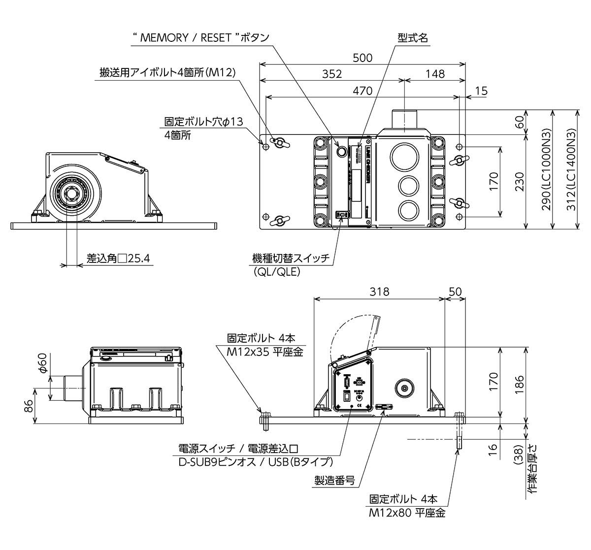 LC1000N3-G、LC1400N3-G.jpg