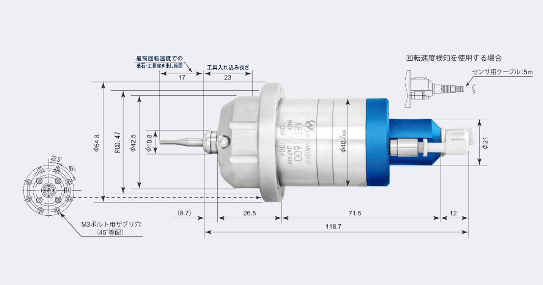 空氣軸承渦輪主軸ABT-1600產品參數.jpg