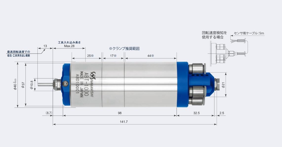 ABT-100空氣軸承渦輪主軸尺寸.jpg