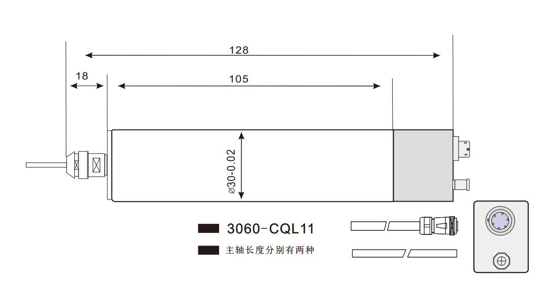 PCB分板機(jī)主軸.jpg